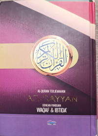 Al-qur'an Terjemahan Ar-Rayyan