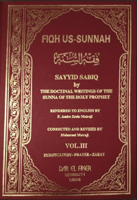 Fiqh Us-Sunnah Vol.3