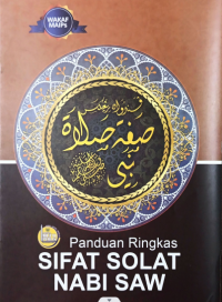 Panduan Ringkas Sifat Solat Nabi SAW