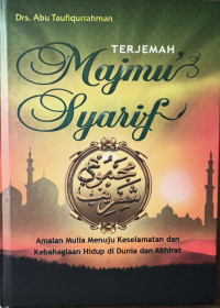 Terjemah Majmur Syarif